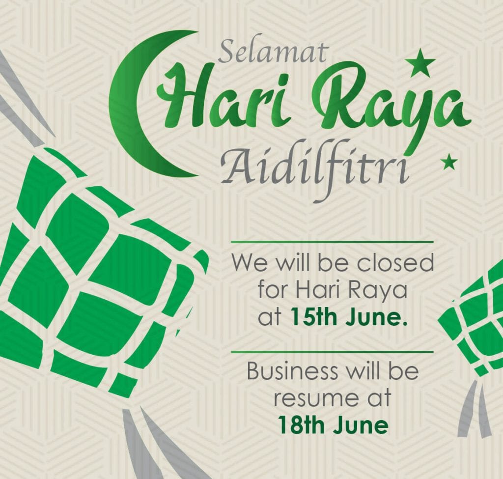 Giftsdepot Hari Raya 2018 Banner 1 Corporate Gifts