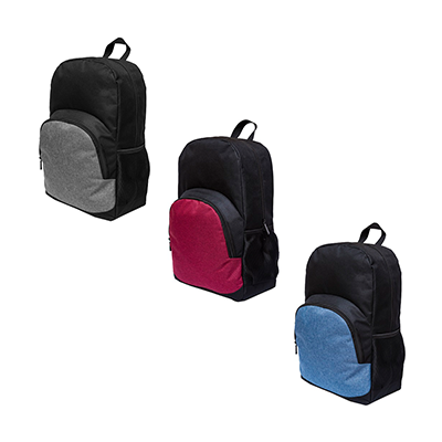 GMG1231 Bayley Backpack 3 Giftsdepot Bayley Backpack view MG all colour