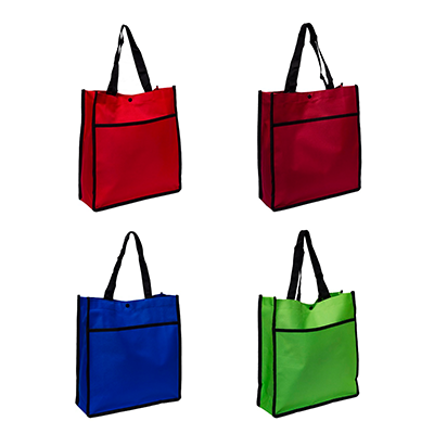 GMG1176 Nylon Reusable Shopping Bag II 3 Giftsdepot Nylon Reusable Shopping Bag II view all colour