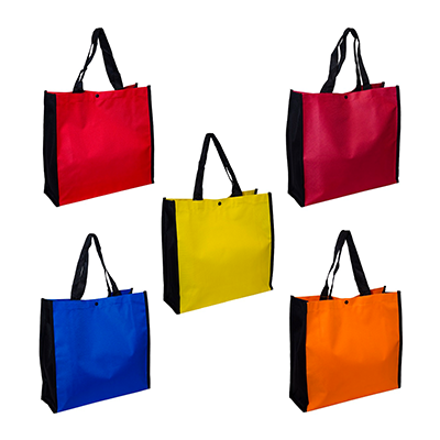 GMG1174 Nylon Reusable Shopping Bag I 2 Giftsdepot Nylon Reusable Shopping Bag view all colour