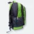 GMG4037 Wando Backpack