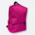 GMG4023 Trego Backpack