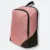 GMG1012_Collin_Backpack_Peach GMG4027 Collin Backpack