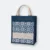 GMG1046_jute_bag_(islamic)_Navy GMG5071 Laminated Jute Bag 5 (pattern)