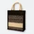 GMG1047_jute_bag_(islamic)_Black GMG5073 Laminated Jute Bag 6 (pattern)