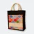 GMG1048_jute_bag_(islamic)_Black GMG5074 Laminated Jute Bag 7 (pattern)