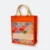 GMG1048_jute_bag_(islamic)_Orange GMG5074 Laminated Jute Bag 7 (pattern)