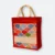 GMG1048_jute_bag_(islamic)_Red GMG5074 Laminated Jute Bag 7 (pattern)