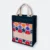 GMG5078 Laminated Jute Bag 10 (pattern)