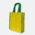 GMG1113_Non_Woven_Bag_A4_(handle_different_color)_YELLOW GMG5007 Non Woven Bag A4 (handle different color)