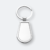 deo metal keychain with silver teardrop design and smooth finish