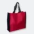 GMG1174_Ziko_Nylon_Tote_Bag_Maroon GMG5098 Ziko Nylon Tote Bag (w/button)
