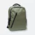 GMG1220_Kodo_Laptop_Bag_Army_Green GMG4081 Kodo Laptop Bag