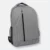 GMG4022 Nexis Backpack