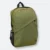 GMG1412_Paxis_Backpack_Army_Green GMG4021 Paxis Backpack