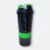 GMG2007 Sipzo Sport Bottle (500ml)