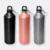 GMG2009_Sipzo_Aluminium_Bottle_All_Colours GMG2009 Sipzo Aluminium Bottle (750ml)