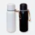 GMG2042 Drimzy Stainless Steel Bottle (500ml)