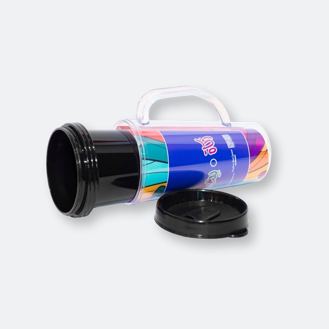 GMG2057 Swilbo PP Mug (400ml)