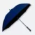 GMG2135_Frumbo_umbrella_Navy frumbo umbrella in navy with straight handle for rain protection