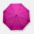 UM0426 (2) gnumzy coloured umbrella in magenta for daily rain protection