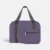 GBM9012 Briko Foldable Duffle Bag Purple Gbm9012 briko foldable duffle bag purple view