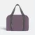 GBM9012 Briko Foldable Duffle Bag Purple Front Gbm9012 briko foldable duffle bag purple front view