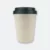 GIH2148_MUSE_Coffee_Cup_M133_GREEN GIH2528 MUSE Coffee Cup (300ml)