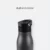 GIH2523 TREKKER Stainless Steel Drink Bottle (500ml)