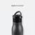 GIH2523 TREKKER Stainless Steel Drink Bottle (500ml)