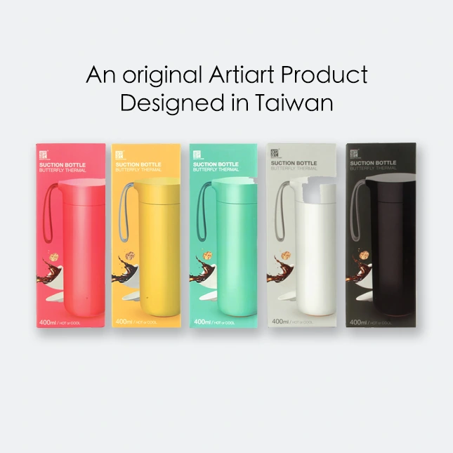 GIH2513 ARTIART BUTTERFLY - Vacuum Thermal Suction Flask (400ml)
