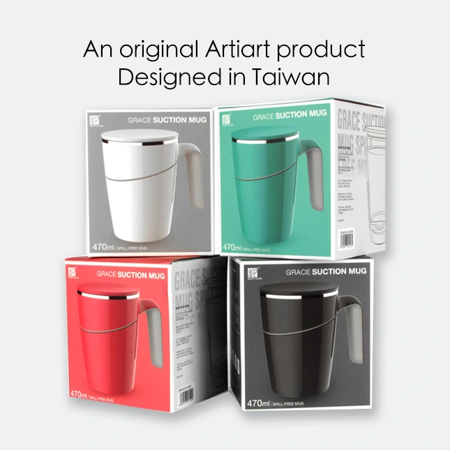 GIH2514 ARTIART GRACE - Double Wall Suction Mug (470ml)