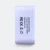 GTT4003_Travo_Travel_Adapter_Purple_1 Gtt4002 velo pocket3 travel adaptor