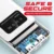 GTT4022_Loopo_Power_Bank_8 Gtt4022 loopo duoport power bank (10000mah)