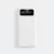 GTT4035_Luxon_Power_Bank_1 Gtt4035 luxon quadcharge power bank (10000mah)