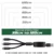 GTT4048_Brano_USB_Cable_3 Gtt4048 brano quadra3 retractable cable