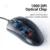 GTT4114_Bluena_Mouse_13 Gtt4200 ergonomic usb mouse with night light