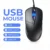 GTT4114_Bluena_Mouse_7 Gtt4200 ergonomic usb mouse with night light