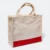 CB1205_Red GMG5038 Beverly Canvas Bag