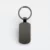 GIH3102_Atas_Metal_Keychain_Front GIH3102 Atas Metal Key Holder