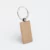 GIH3105_KAYOO_ Wooden_Keychain_Side_View3 GIH3105 Kayoo Wooden Keychain