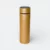GMG2028 Chuggo Stainless Steel Flask (500ml)