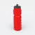 GMG2118_Flex_Sport_Bottle_Red GMG2118 Flex Sport Bottle (750ml)