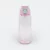 GMG2120_ClearLock_Sport_Bottle_Pink GMG2120 ClearLock Sport Bottle (750ml)