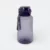 GMG2122_HydroMax_Sport_Bottle_Purple GMG2122 HydroMax Sport Bottle (1100ml)