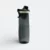 GMG2123 SwiftSip Sport Bottle (870ml)