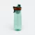 GMG2123 SwiftSip Sport Bottle (870ml)