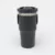 GMG2130 DriveSip Travel Mug (600ml)