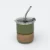 GMG2132_DeskSip_ Straw_Cup_Green GMG2132 DeskSip Straw Cup (300ml)