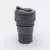 GMG2139 FoldGo BPA Free Cup (350ml)